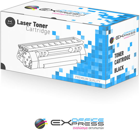 Ricoh Συμβατό Toner για Laser Εκτυπωτή Ricoh Sp330 Μαύρο