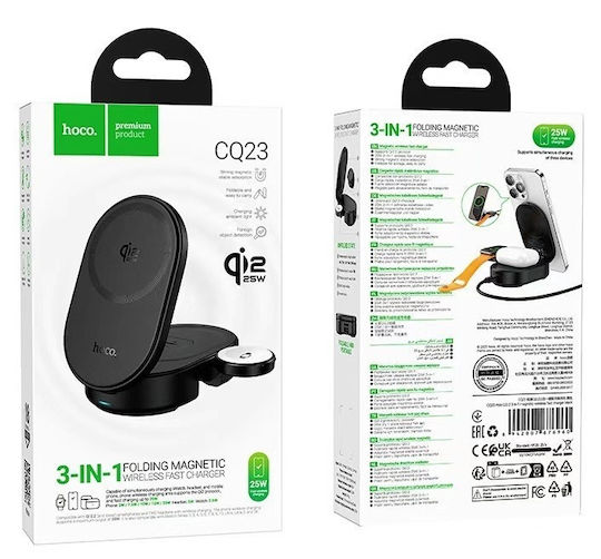 Hoco Ασύρματος Φορτιστής Qi2 25W Power Delivery Μαύρος (CQ23)