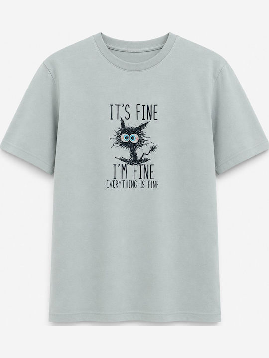 T-shirt Φυστικι