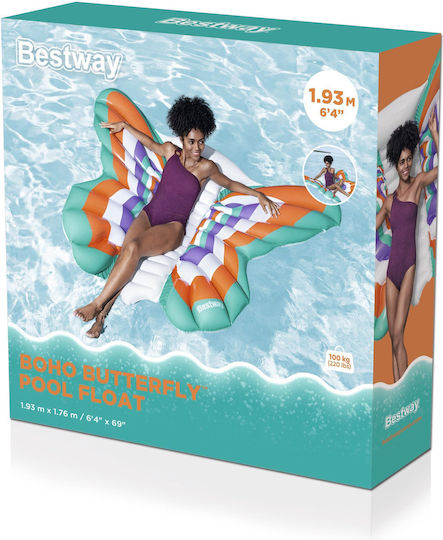Bestway Φουσκωτό Στρώμα Θαλάσσης 193x176cm