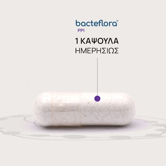Olonea Bacteflora PPI Συμπλήρωμα με Προβιοτικά 30 φυτικές κάψουλες