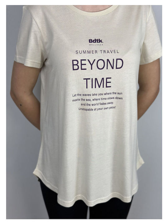 BodyTalk Tricou Damă Maro