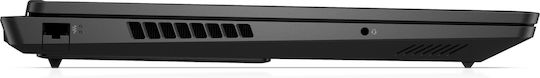 HP Omen 17.3" IPS FHD 144Hz (Ryzen AI 300 Series-7 350/64GB/2TB SSD + 2TB SSD/GeForce RTX 5050/Windows 11 Home) (Английска клавиатура US)
