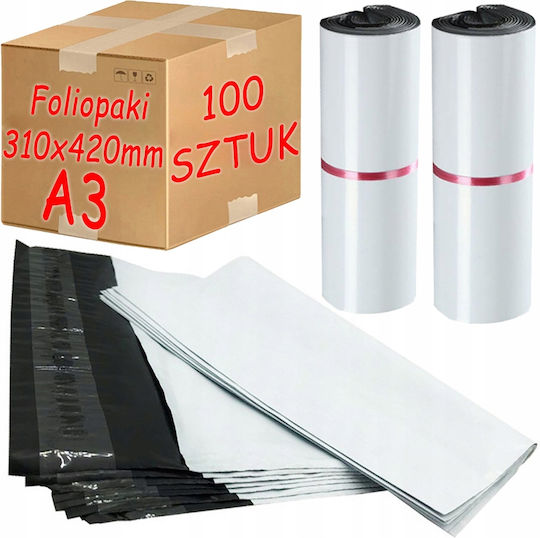 White Courier Folio Sleeves A3 310x420mm 100 Pcs