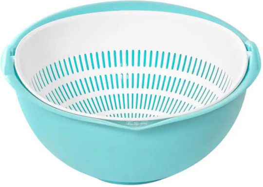 Ucsan Kitchen Plastic Strainer 24.3cm