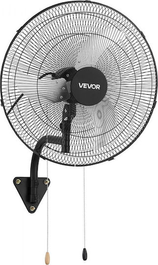Vevor Вентилатор Стенен 65W С Диаметър 50см Черен