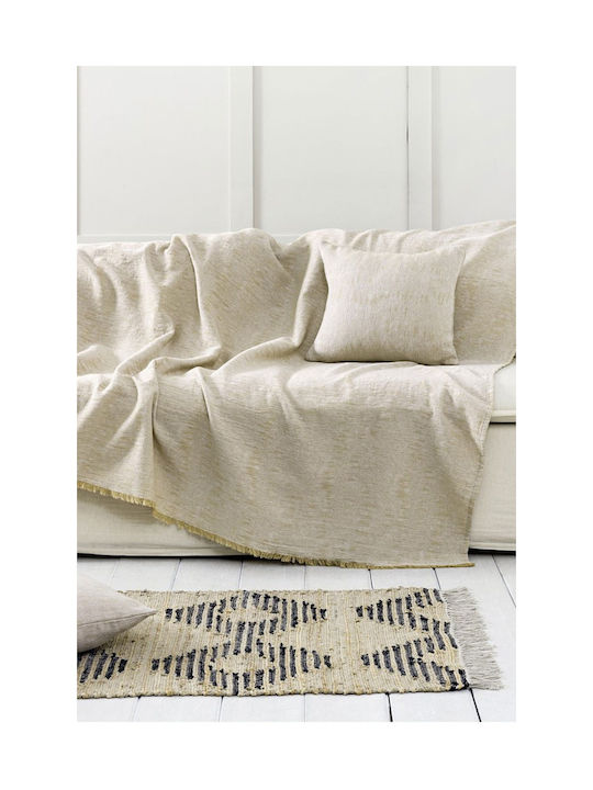 Nima Dune Χαλί Ορθογώνιο Μπεζ, Μαύρο 70x140cm