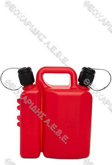 Fuel-Oil Transport Canister 3.5lt+1.5lt Certified Italy Agroequip