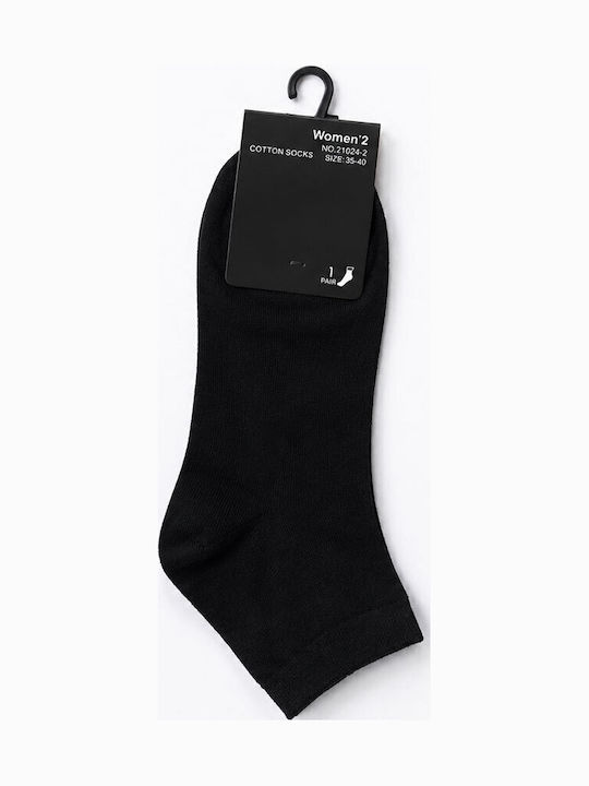 Oemen Șosete Negre 3Pack
