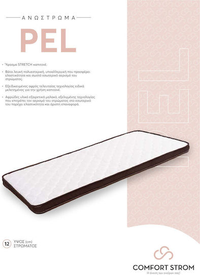 Comfort Strom Ανώστρωμα Pel Υπέρδιπλο Polyester 160x200εκ.