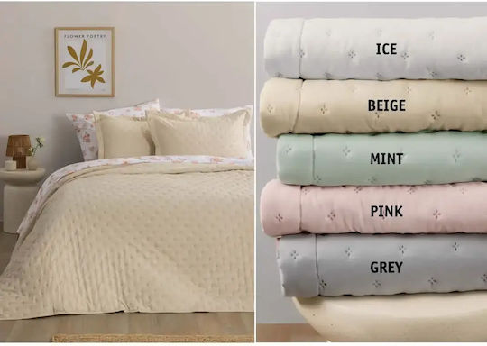 Palamaiki Nico Σετ Κουβερλί King Size Microfiber Grey 260x240cm