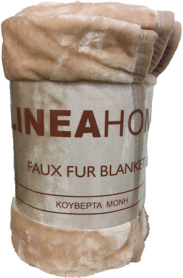 Linea Home Διπλή 200x240εκ. Μπεζ