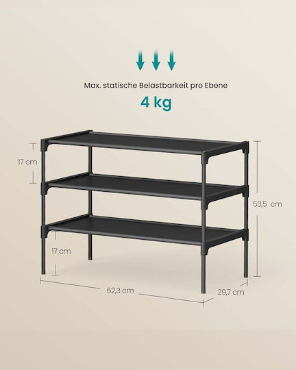Υφασμάτινη 62.3x29.7x53.5cm LSH023BH01 Υφασμάτινη 62.3x29.7x53.5cm LSH023BH01