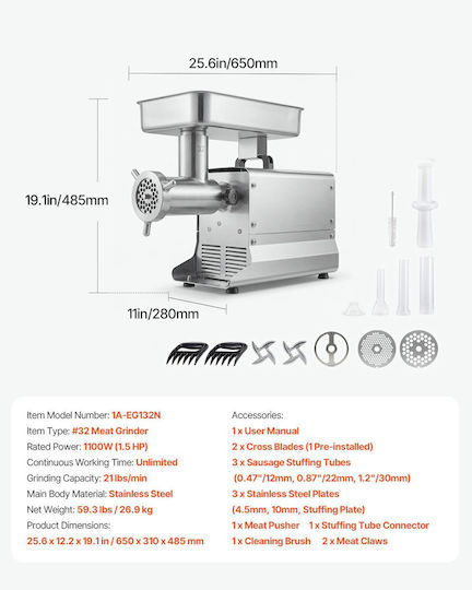 Vevor Μηχανή Άλεσης Κιμά 1100W