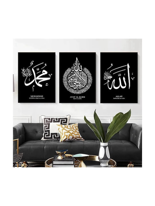 Leinwanddruck Poster Set 3 Stück 50x70 cm Arabische Kalligraphie Kunst