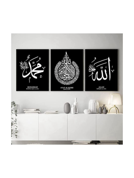 Leinwanddruck Poster Set 3 Stück 50x70 cm Arabische Kalligraphie Kunst