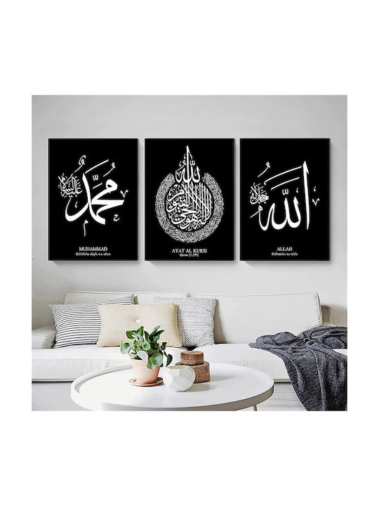Leinwanddruck Poster Set 3 Stück 50x70 cm Arabische Kalligraphie Kunst