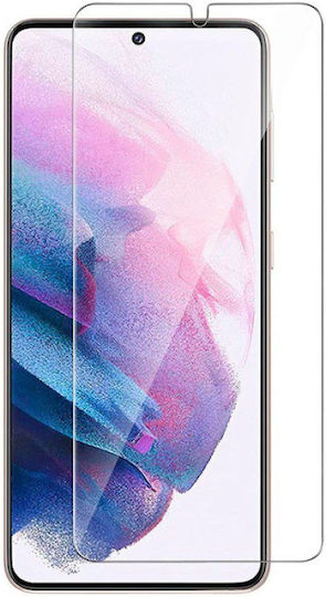 2.5D 0.3mm Tempered Glass (Samsung Galaxy S21, Samsung Galaxy S21 5G) MA77866T-25