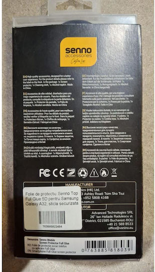 Galaxy 5D Full Glue Full Face Tempered Glass Μαύρο (Samsung Galaxy A32, Senno)