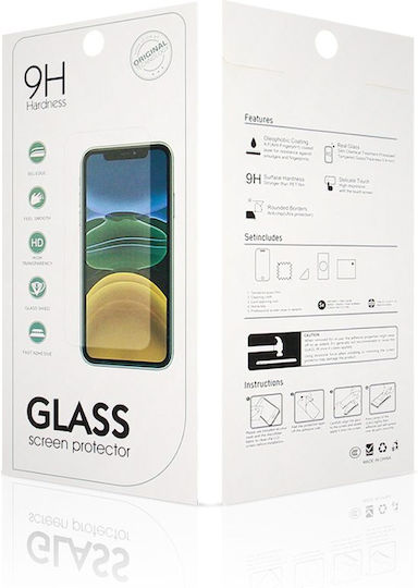2.5D 0.3mm Tempered Glass (Samsung Galaxy S21, Samsung Galaxy S21 5G) MA77866T-25