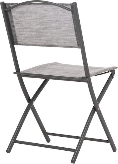 Outdoor Chair Metallic Gray 45x51x81cm