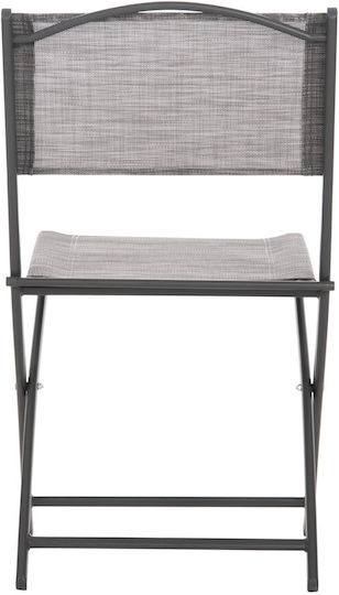 Outdoor Chair Metallic Gray 45x51x81cm