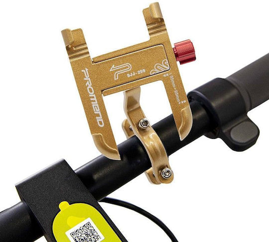 Ewheel Phone Holder Electric Scooter 360 Rotation Gold