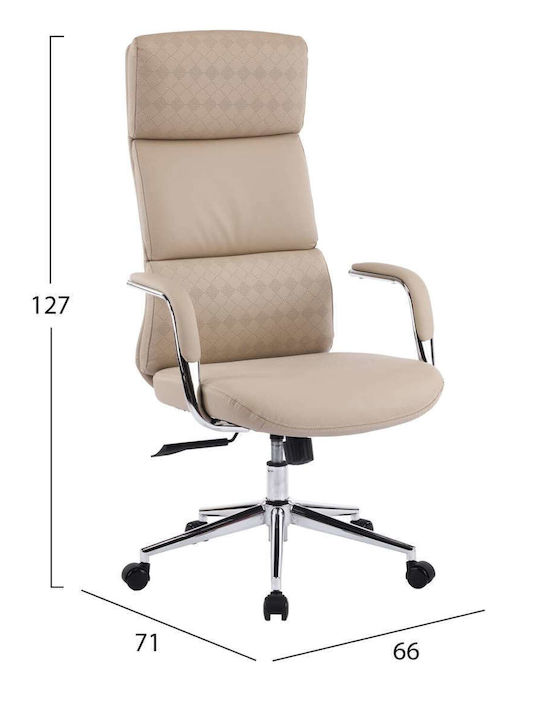 Office Chair with Arms Beige