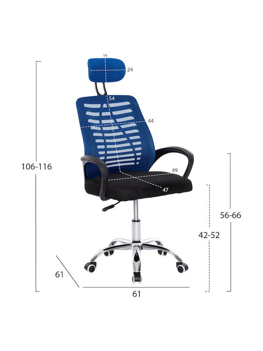 Blue Office Chair Blue Office Chair