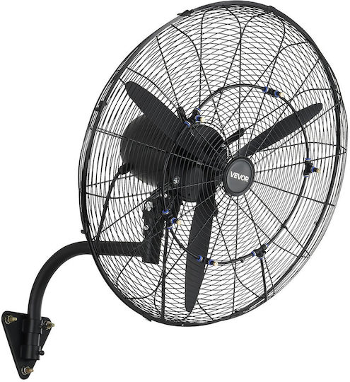 Vevor Wall Mounted Bathroom Ventilator