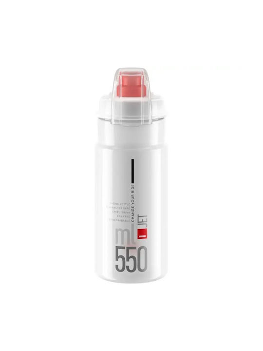 Elite Παγούρι Πλαστικό 950ml Διάφανο