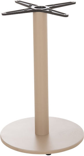 Freebox Tischständer Aluminium mit Einstellbar Cappuccino 48x48cm