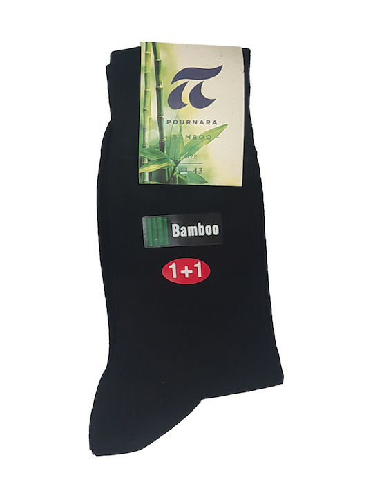 Pournara Bamboo Ανδρικές Μονόχρωμες Κάλτσες Μαύρες 2Pack