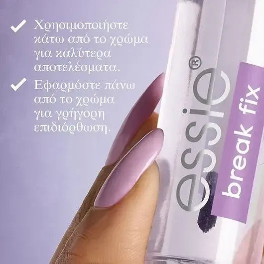 Essie Обработка