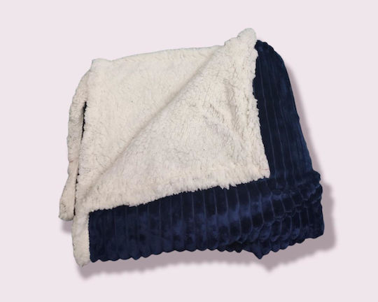Одеяло Полар Козина Sherpa Двойно Синьо 220×240см – 95-103