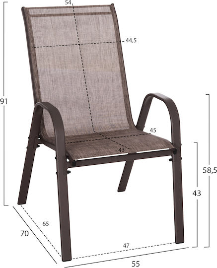 Set Dining de Exterior 5 Piese Maro