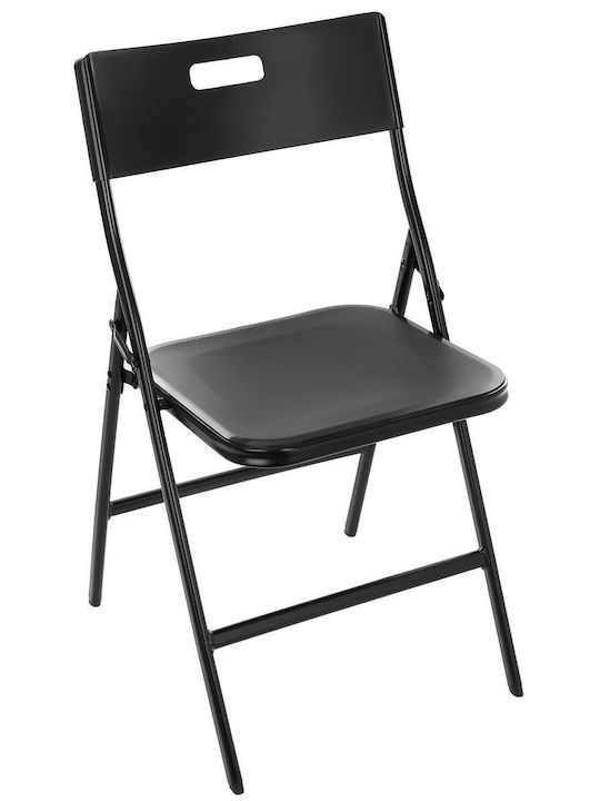 Garten- und Outdoor-Möbelsets Typsatz Speisesaal 5 Stück Schwarz