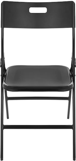 Garten- und Outdoor-Möbelsets Typsatz Speisesaal 5 Stück Schwarz