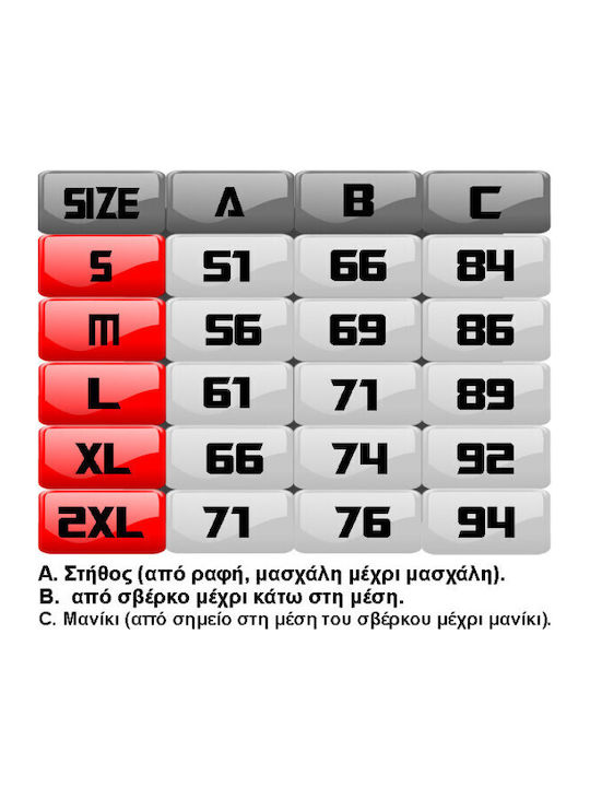 Μπλούζες Φούτερ Κουκούλα Takeposition Στάμπα Big Enough Γκρι 907-1635
