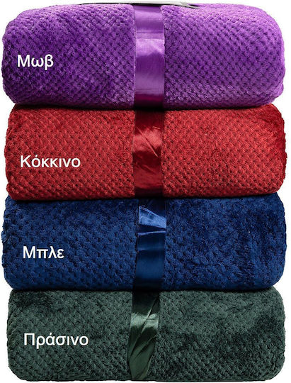 Beauty Home Art 11600 Fleece Blanket Super Double 220x240cm Solid Color 11600KBYD-Off