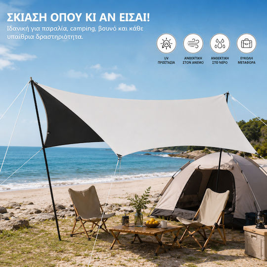 ForHome Strandmarkise Weiße