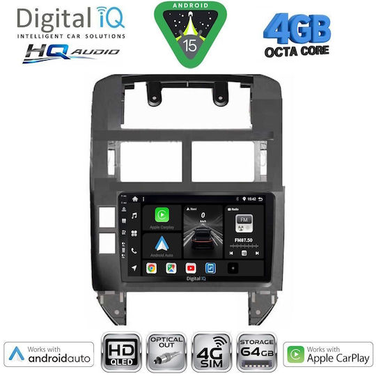 Digital IQ Ηχοσύστημα Αυτοκινήτου για Volkswagen Passat 2016-2023 (Bluetooth/USB/WiFi/GPS/Apple-Carplay/Android-Auto) με Οθόνη Αφής 10"