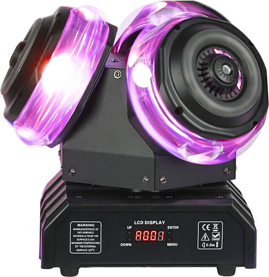 Light4me Sid Pro Movable Multi-effect Light 5in1 Stage Lighting Led Dmx Beam Ring Laser R G B 12x10w Rgbw