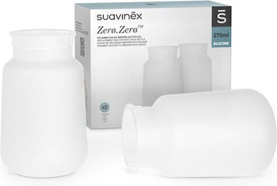 Suavinex 2buc