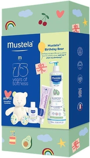 Mustela Σετ Περιποίησης 700ml