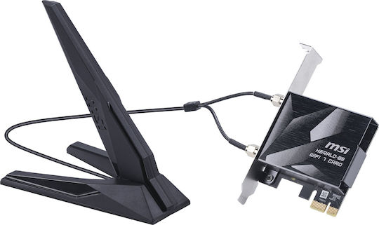 MSI Herald Ασύρματη Κάρτα Δικτύου PCI-e
