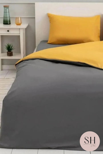 SteweHome Σετ Διπλή 200x220cm Κίτρινο