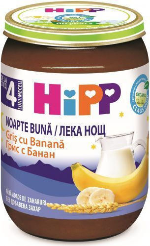 Φρουτόκρεμα 190gr για 4+ Μηνών
