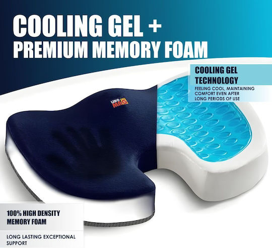 Linomag Μαξιλάρι Καθίσματος με Memory Foam σε Μαύρο χρώμα