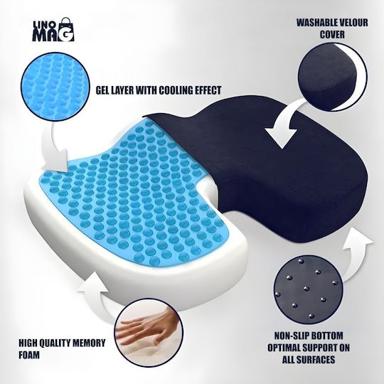 Linomag Μαξιλάρι Καθίσματος με Memory Foam σε Μαύρο χρώμα